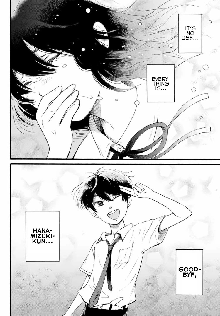 Tokimeki no Ikenie Chapter 5.2 page 11 - Chapter 5.2