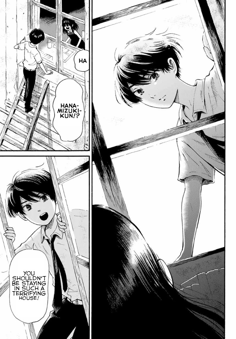 Tokimeki no Ikenie Chapter 5.2 page 2 - Chapter 5.2