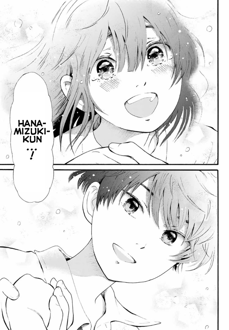 Tokimeki no Ikenie Chapter 5.2 page 4 - Chapter 5.2