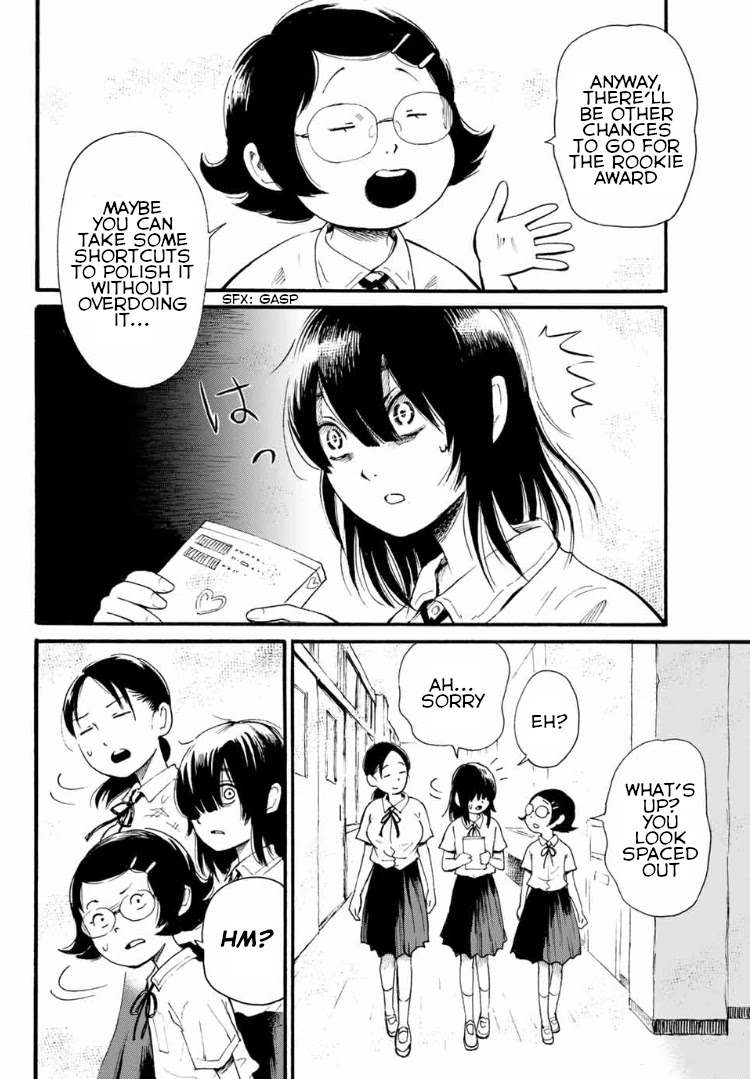 Tokimeki no Ikenie Chapter 5.2 page 5 - Chapter 5.2