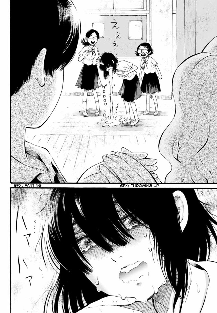 Tokimeki no Ikenie Chapter 5.2 page 9 - Chapter 5.2