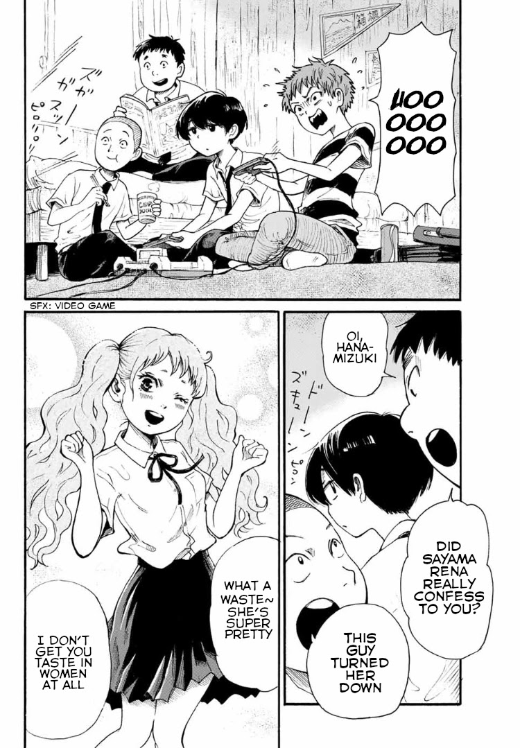 Tokimeki no Ikenie Chapter 6.1 page 10 - Chapter 6.1