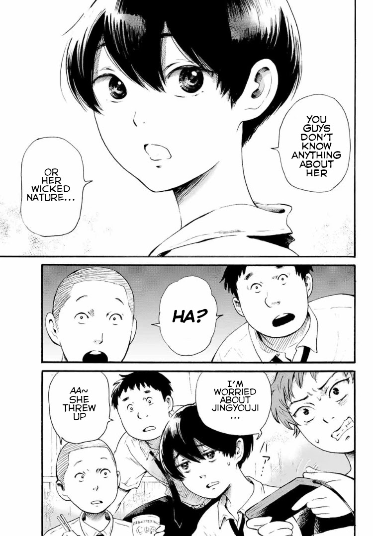 Tokimeki no Ikenie Chapter 6.1 page 11 - Chapter 6.1