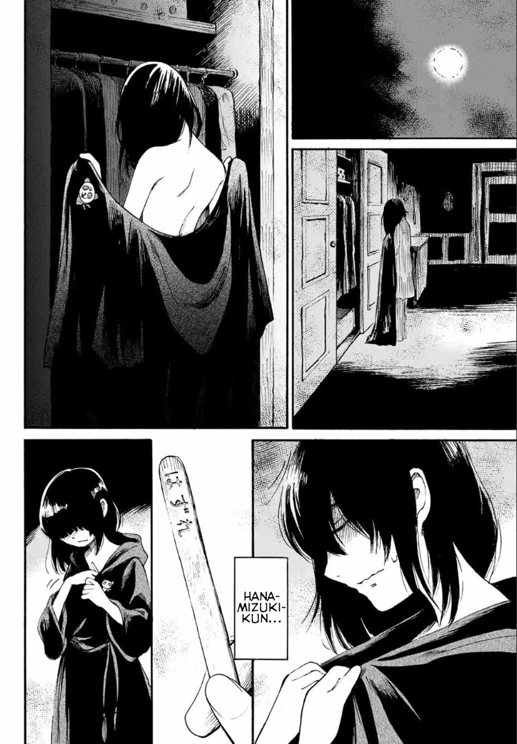 Tokimeki no Ikenie Chapter 6.1 page 16 - Chapter 6.1