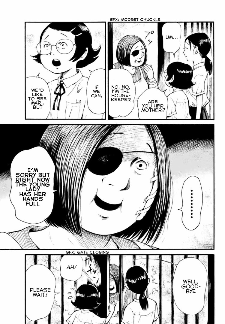 Tokimeki no Ikenie Chapter 6.1 page 3 - Chapter 6.1