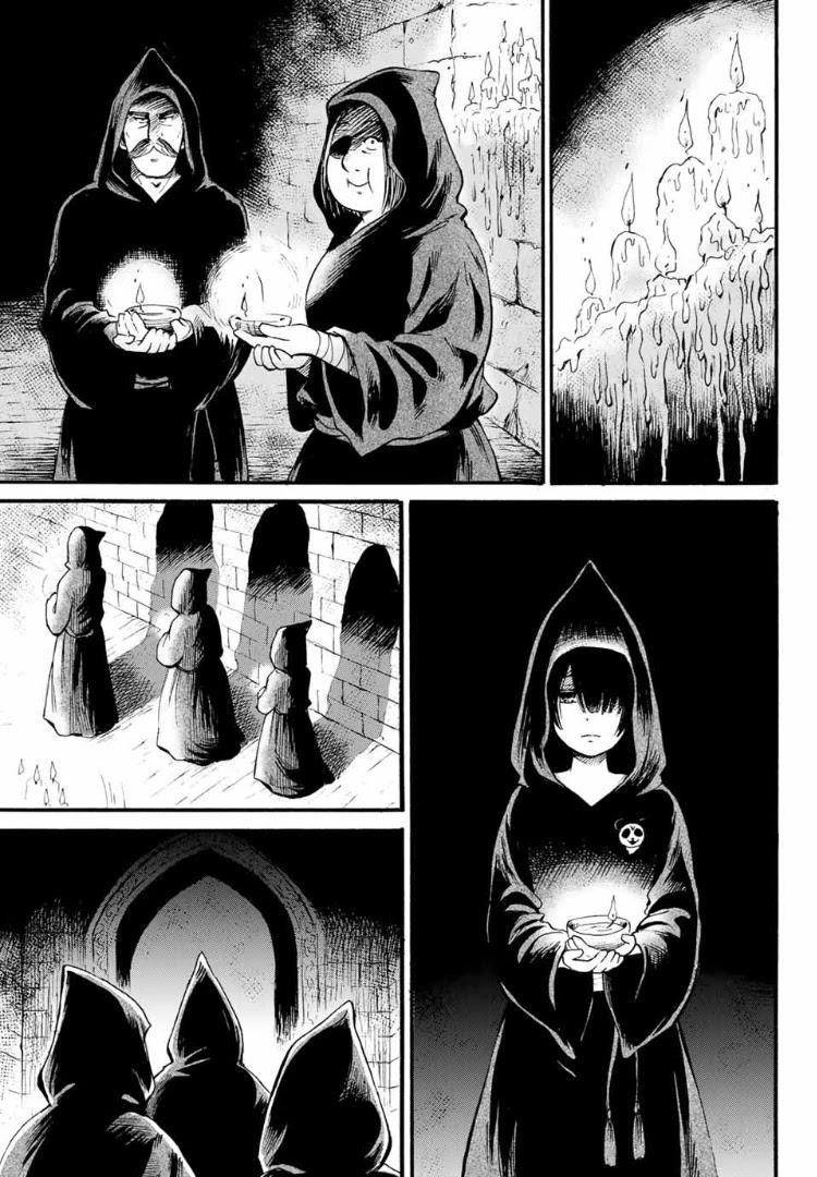 Tokimeki no Ikenie Chapter 6.2 page 1 - Chapter 6.2