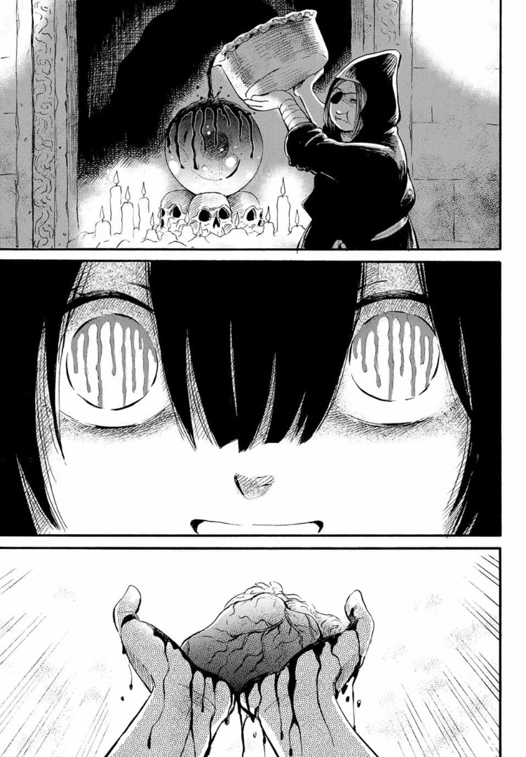 Tokimeki no Ikenie Chapter 6.2 page 11 - Chapter 6.2