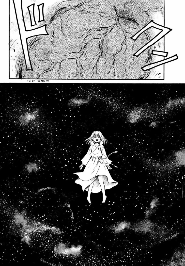 Tokimeki no Ikenie Chapter 6.2 page 12 - Chapter 6.2