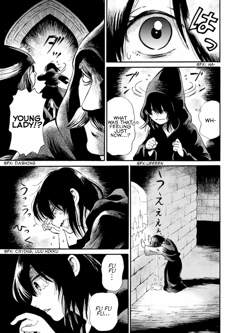 Tokimeki no Ikenie Chapter 6.2 page 13 - Chapter 6.2