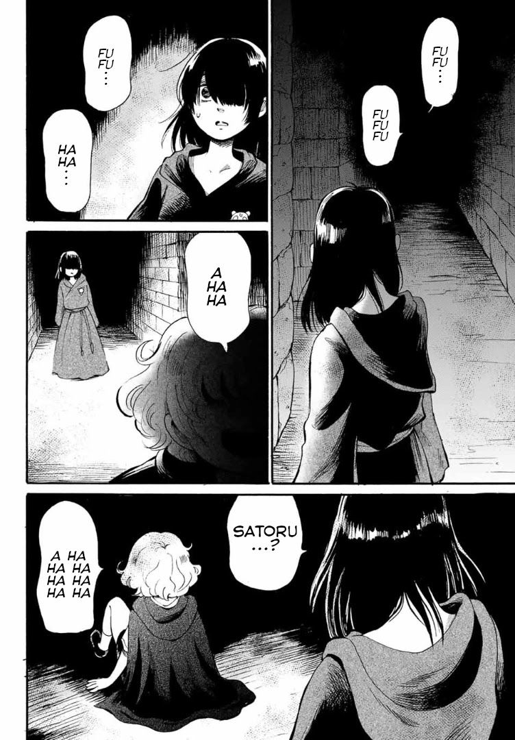 Tokimeki no Ikenie Chapter 6.2 page 14 - Chapter 6.2