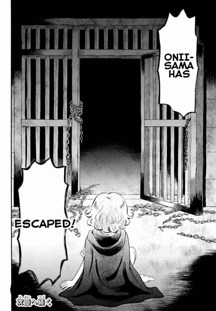 Tokimeki no Ikenie Chapter 6.2 page 16 - Chapter 6.2