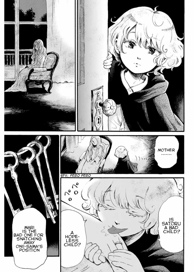 Tokimeki no Ikenie Chapter 6.2 page 3 - Chapter 6.2