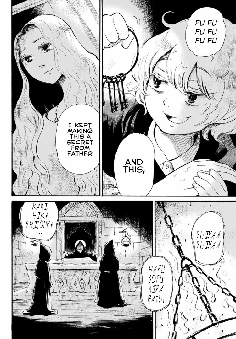 Tokimeki no Ikenie Chapter 6.2 page 4 - Chapter 6.2