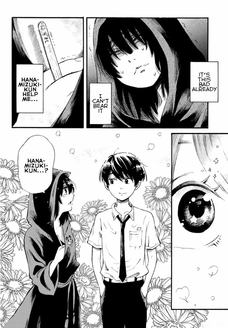 Tokimeki no Ikenie Chapter 6.2 page 6 - Chapter 6.2
