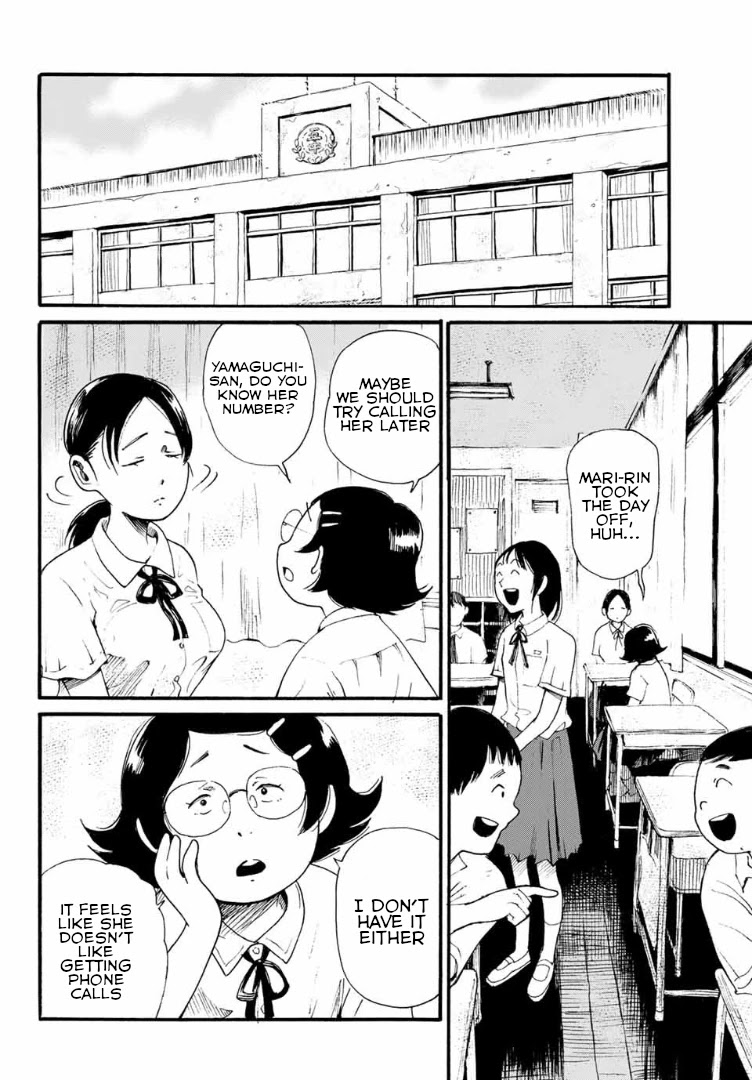 Tokimeki no Ikenie Chapter 7.1 page 10 - Chapter 7.1