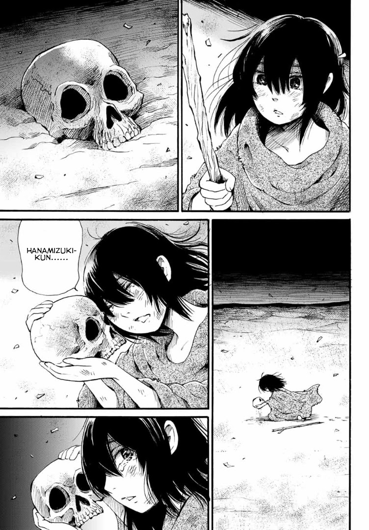 Tokimeki no Ikenie Chapter 7.1 page 3 - Chapter 7.1