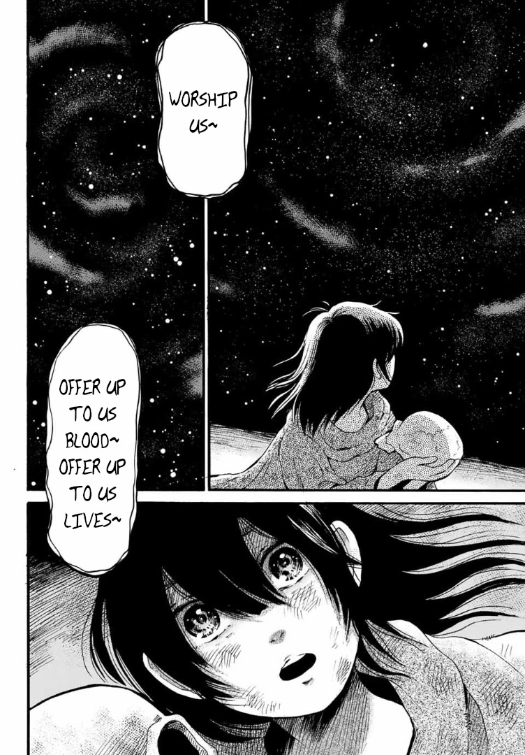 Tokimeki no Ikenie Chapter 7.1 page 4 - Chapter 7.1