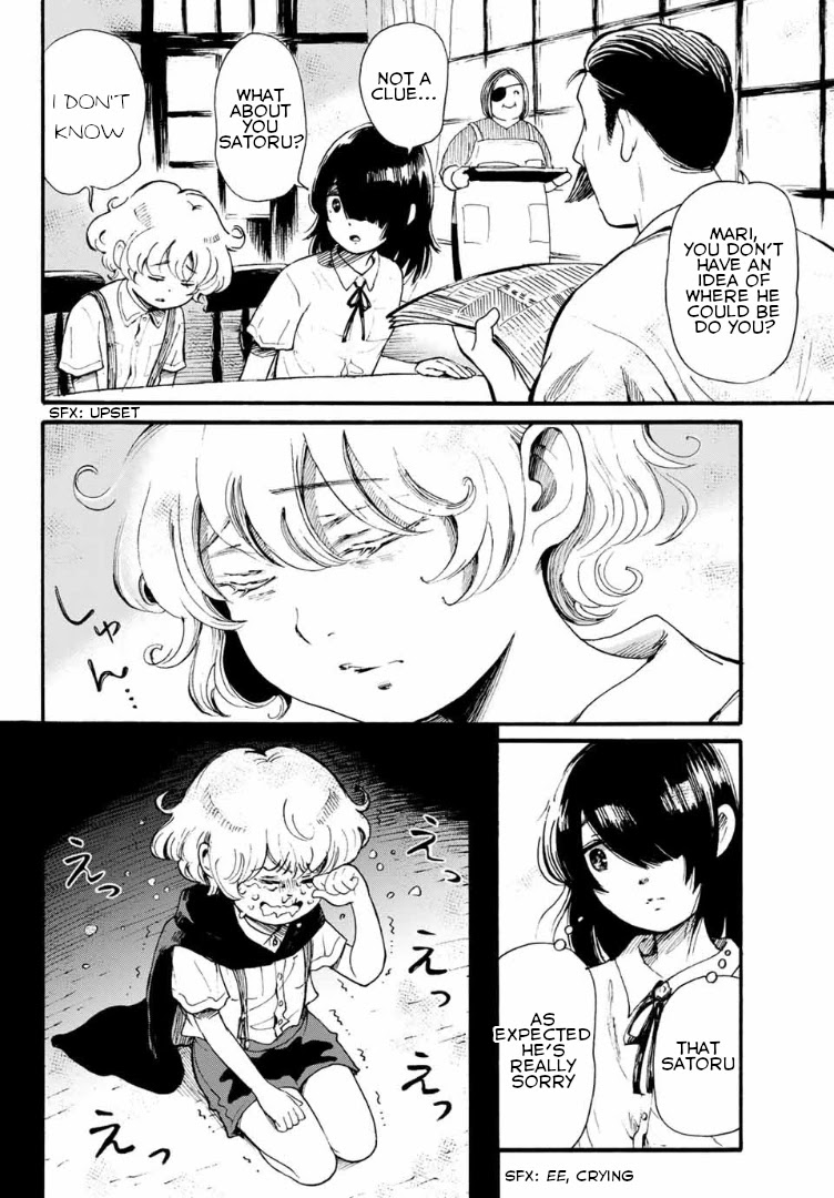 Tokimeki no Ikenie Chapter 7.1 page 6 - Chapter 7.1