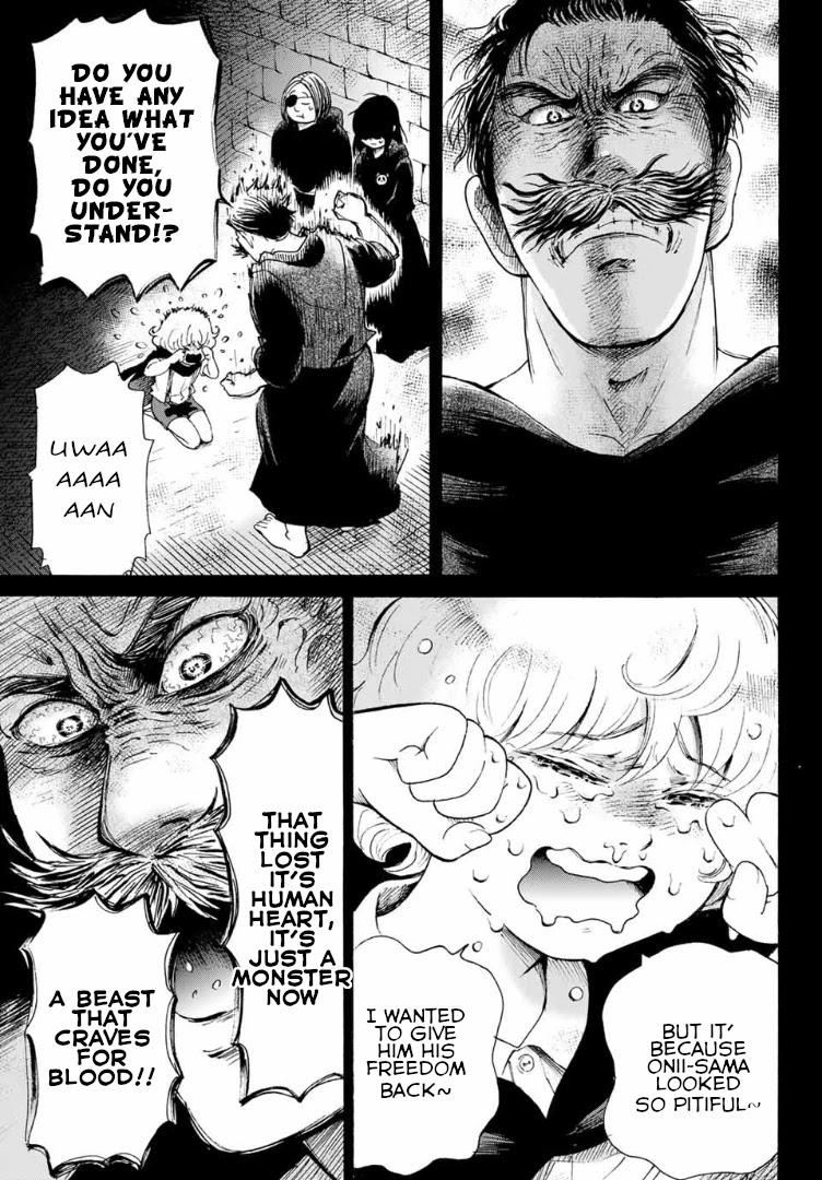 Tokimeki no Ikenie Chapter 7.1 page 7 - Chapter 7.1