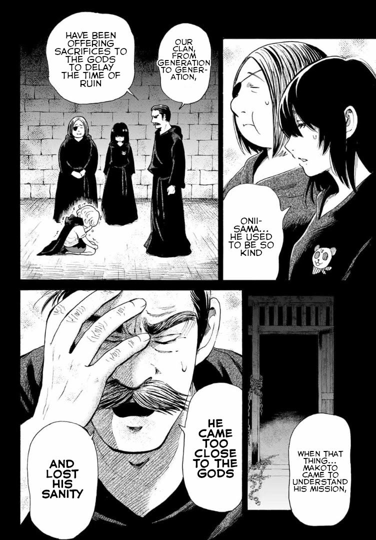 Tokimeki no Ikenie Chapter 7.1 page 8 - Chapter 7.1