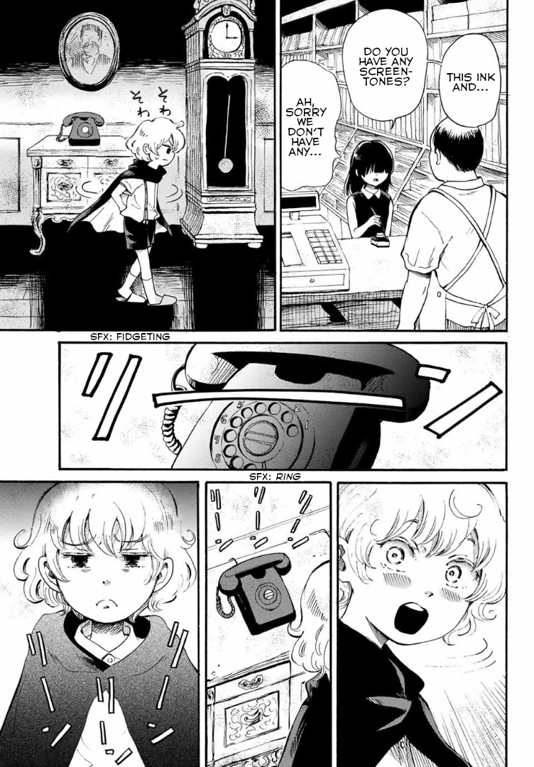Tokimeki no Ikenie Chapter 7.2 page 3 - Chapter 7.2