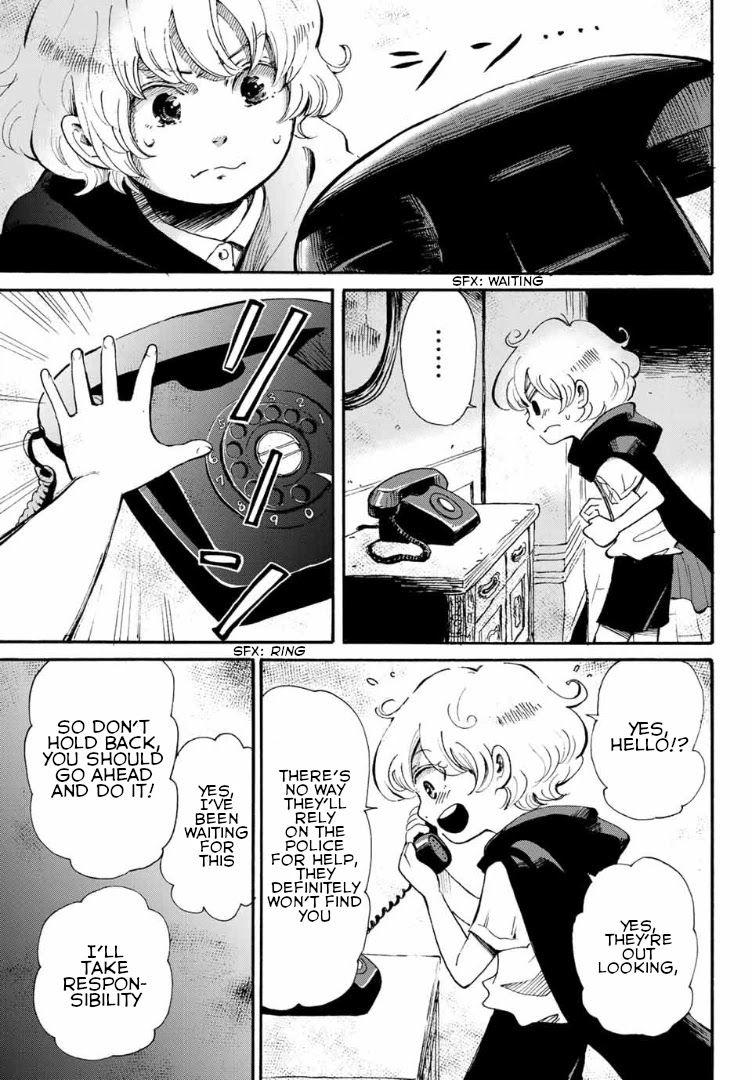Tokimeki no Ikenie Chapter 7.2 page 5 - Chapter 7.2