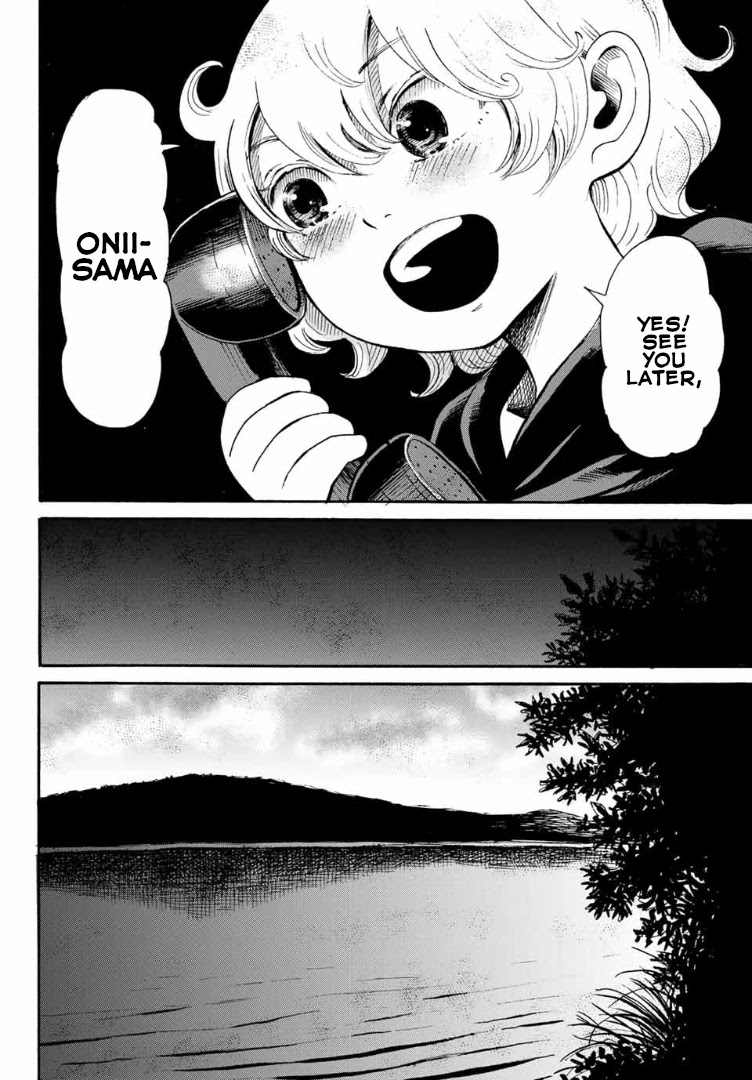 Tokimeki no Ikenie Chapter 7.2 page 6 - Chapter 7.2