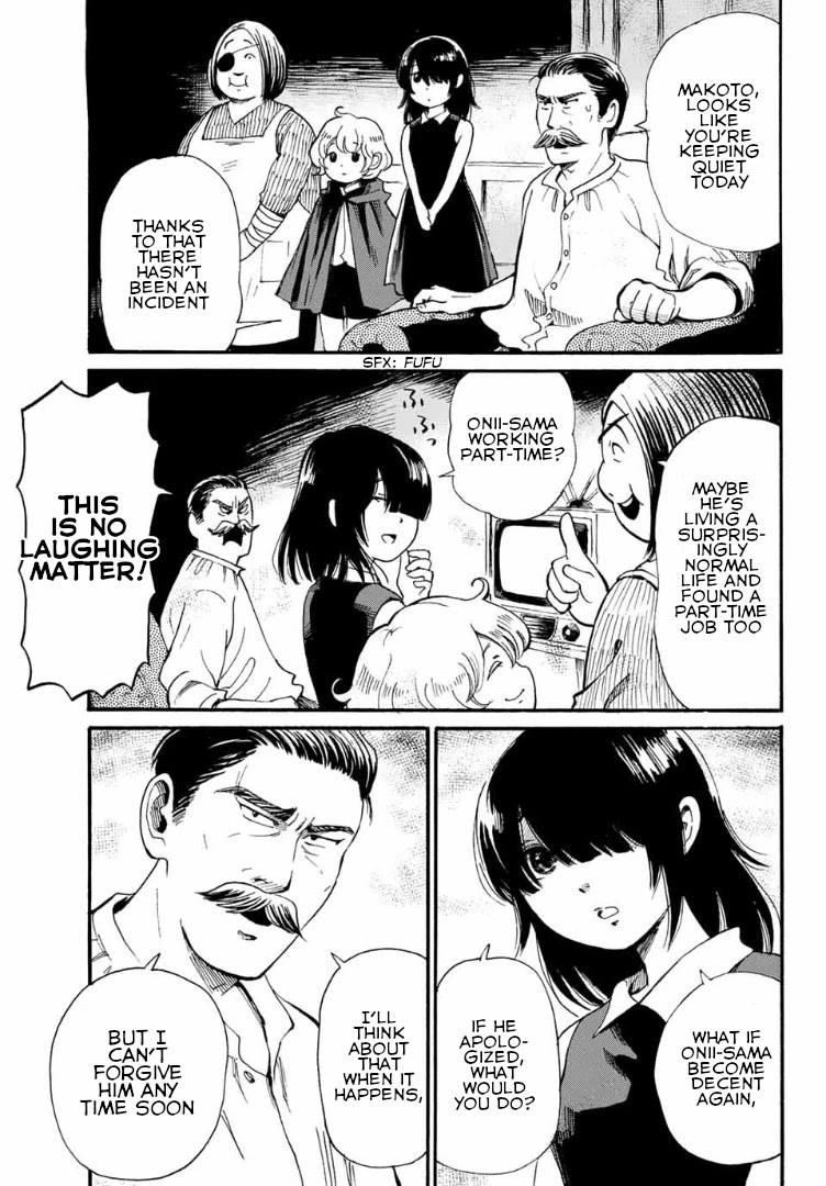 Tokimeki no Ikenie Chapter 7.2 page 9 - Chapter 7.2