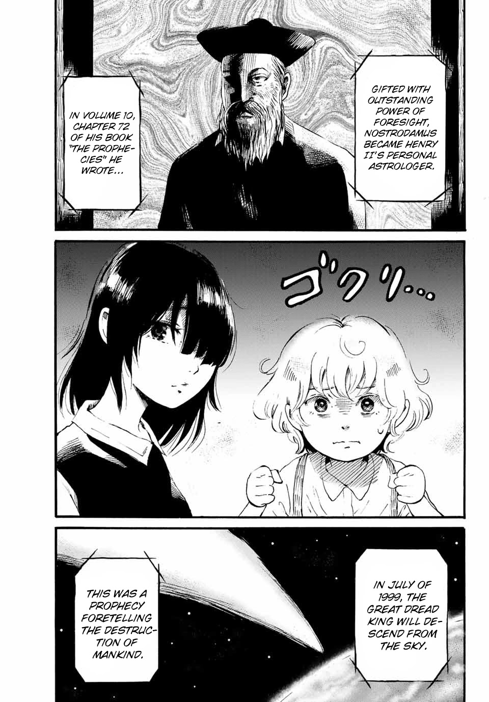 Tokimeki no Ikenie Chapter 8.1 page 1 - Chapter 8.1