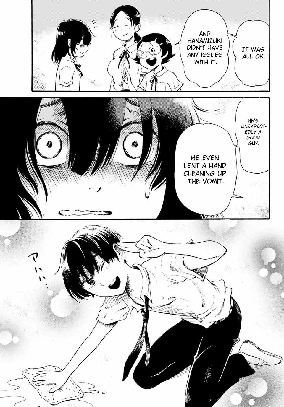 Tokimeki no Ikenie Chapter 8.1 page 11 - Chapter 8.1