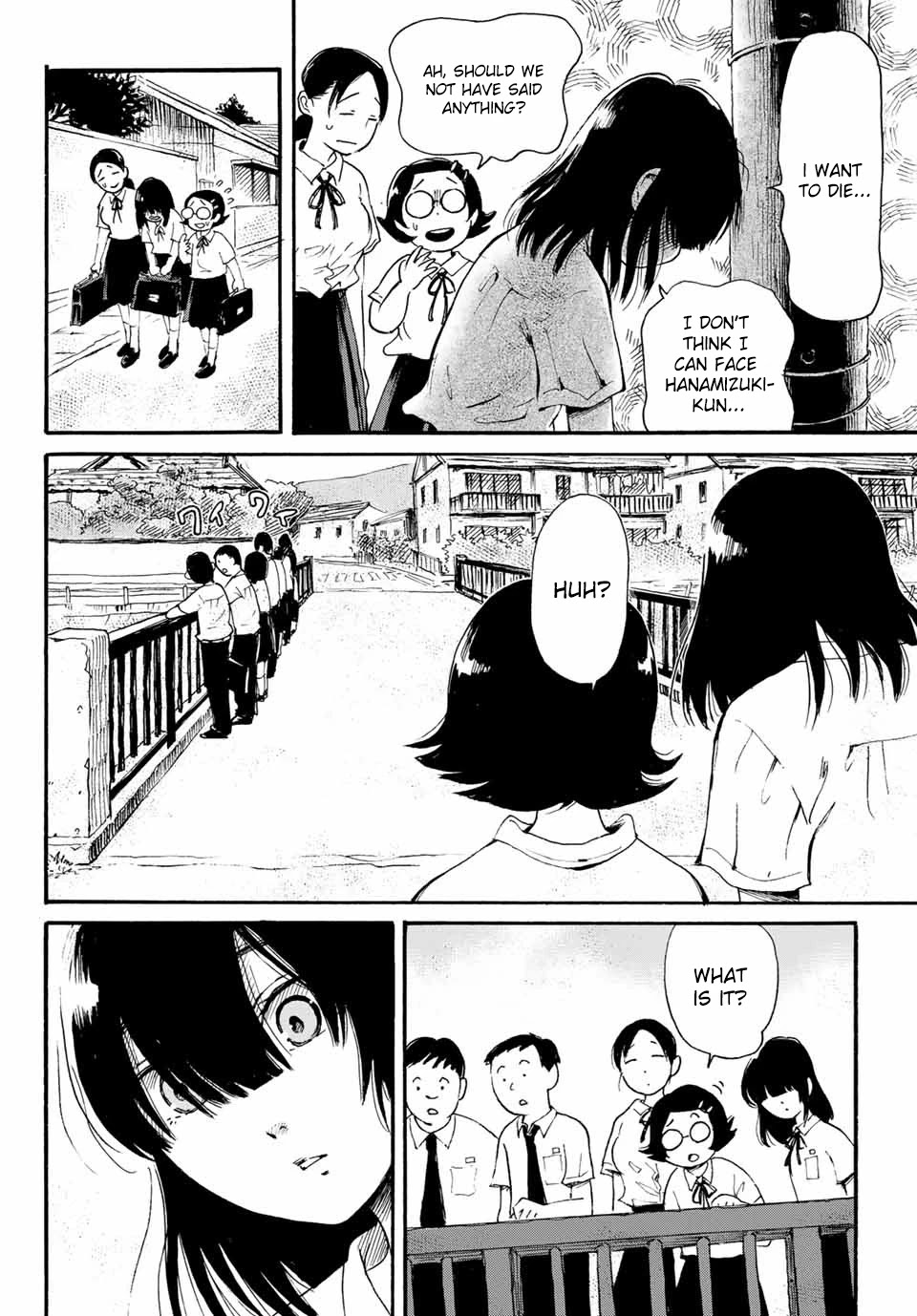 Tokimeki no Ikenie Chapter 8.1 page 12 - Chapter 8.1