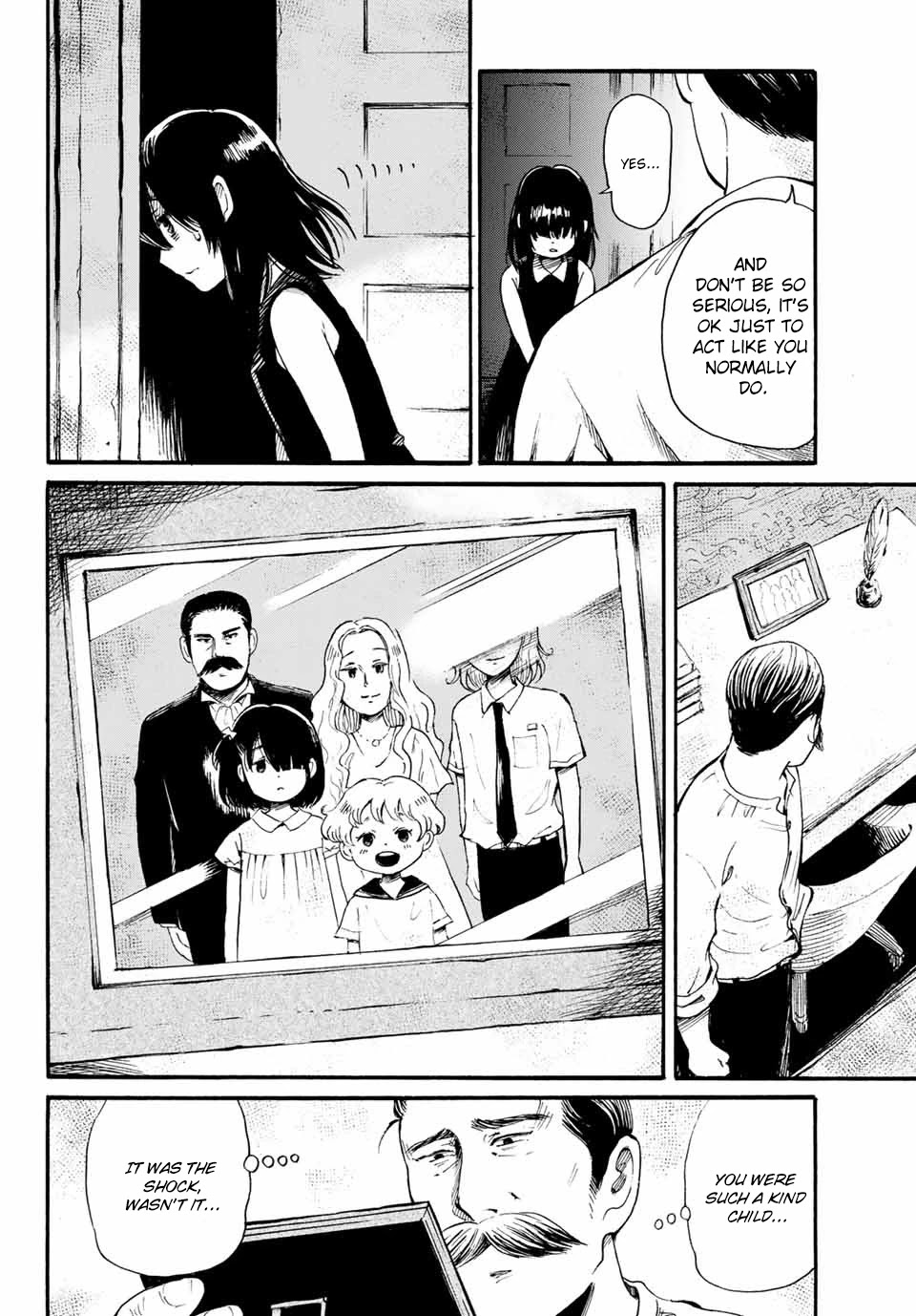 Tokimeki no Ikenie Chapter 8.1 page 4 - Chapter 8.1