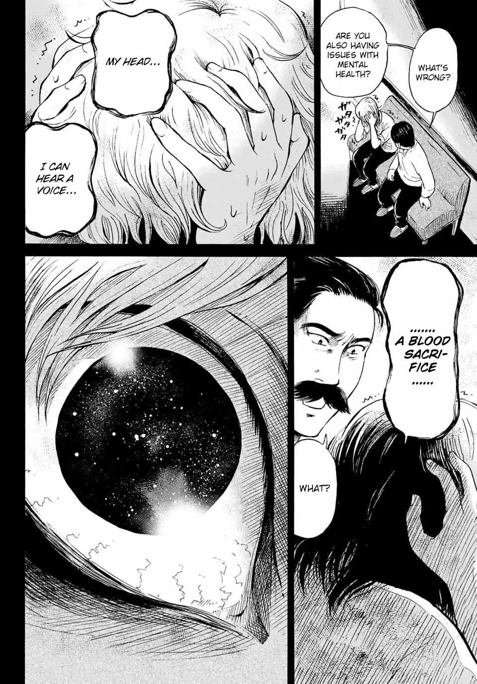Tokimeki no Ikenie Chapter 8.1 page 6 - Chapter 8.1