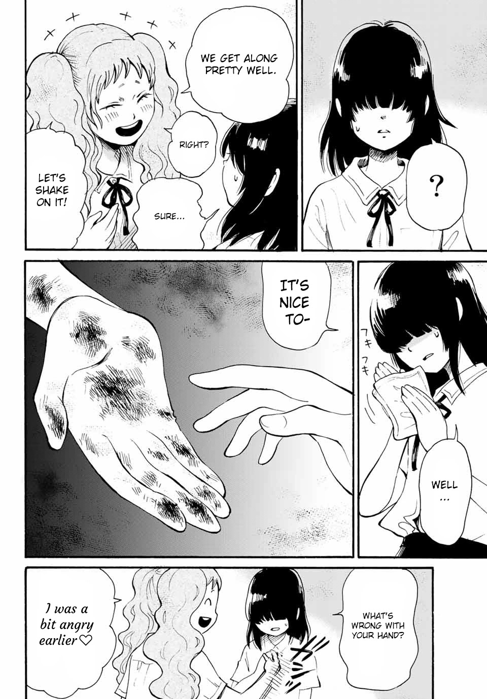 Tokimeki no Ikenie Chapter 8.2 page 12 - Chapter 8.2