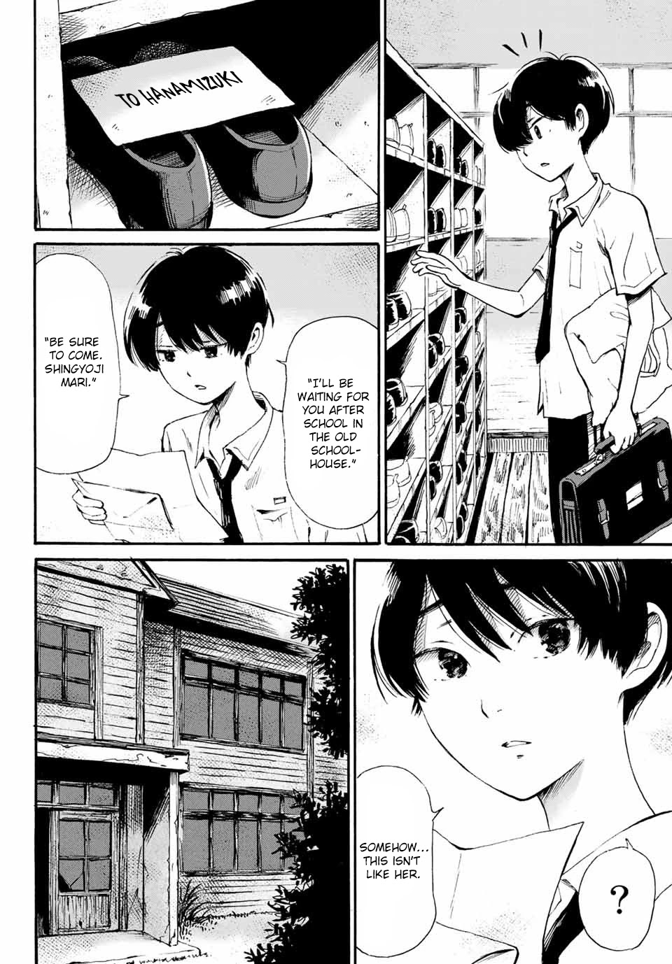 Tokimeki no Ikenie Chapter 8.2 page 2 - Chapter 8.2