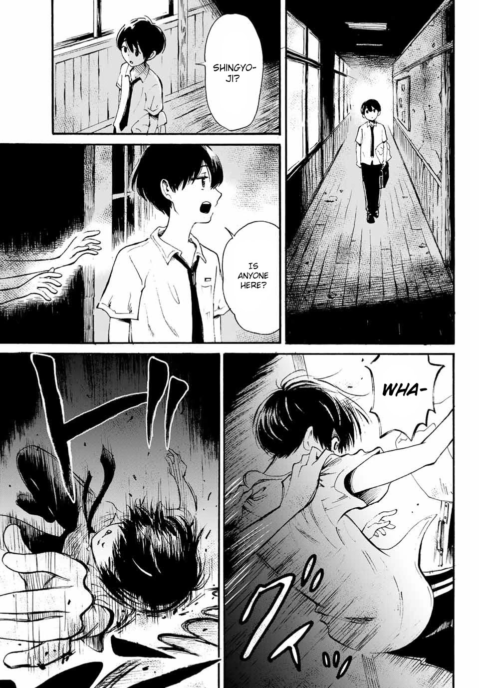 Tokimeki no Ikenie Chapter 8.2 page 3 - Chapter 8.2