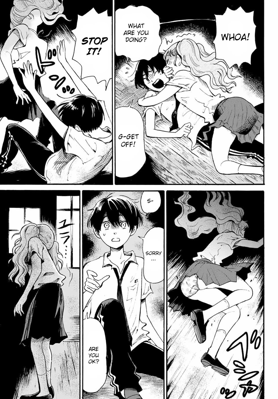 Tokimeki no Ikenie Chapter 8.2 page 5 - Chapter 8.2