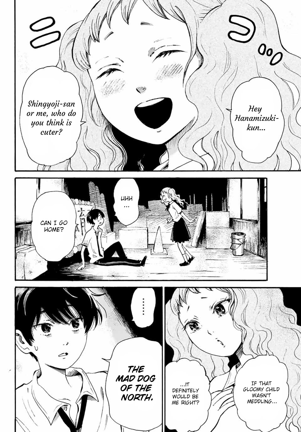 Tokimeki no Ikenie Chapter 8.2 page 6 - Chapter 8.2