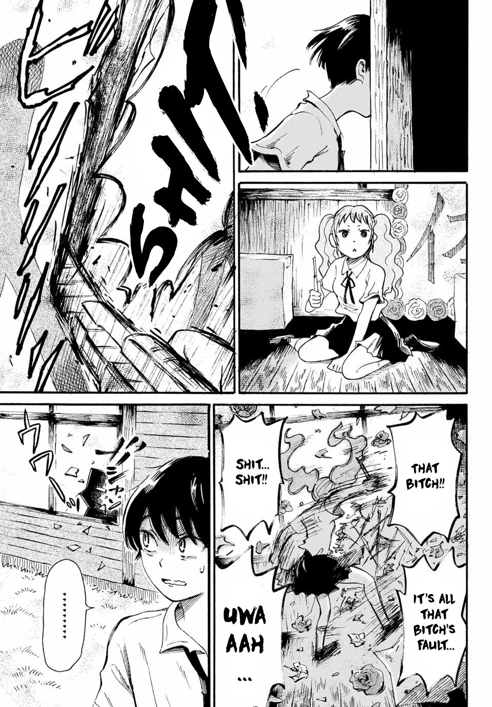 Tokimeki no Ikenie Chapter 8.2 page 9 - Chapter 8.2