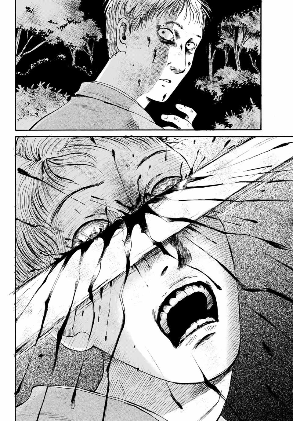 Tokimeki no Ikenie Chapter 9.1 page 10 - Chapter 9.1