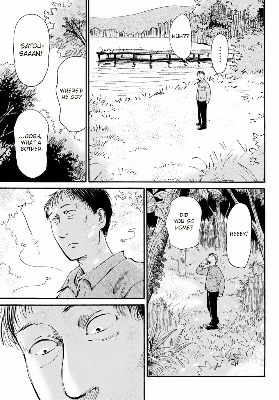 Tokimeki no Ikenie Chapter 9.1 page 3 - Chapter 9.1