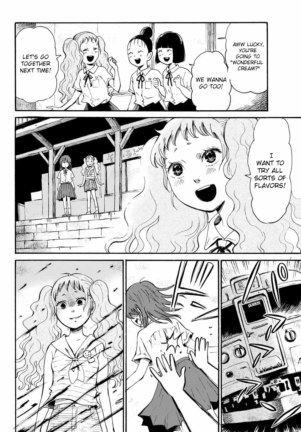 Tokimeki no Ikenie Chapter 9.2 page 1 - Chapter 9.2