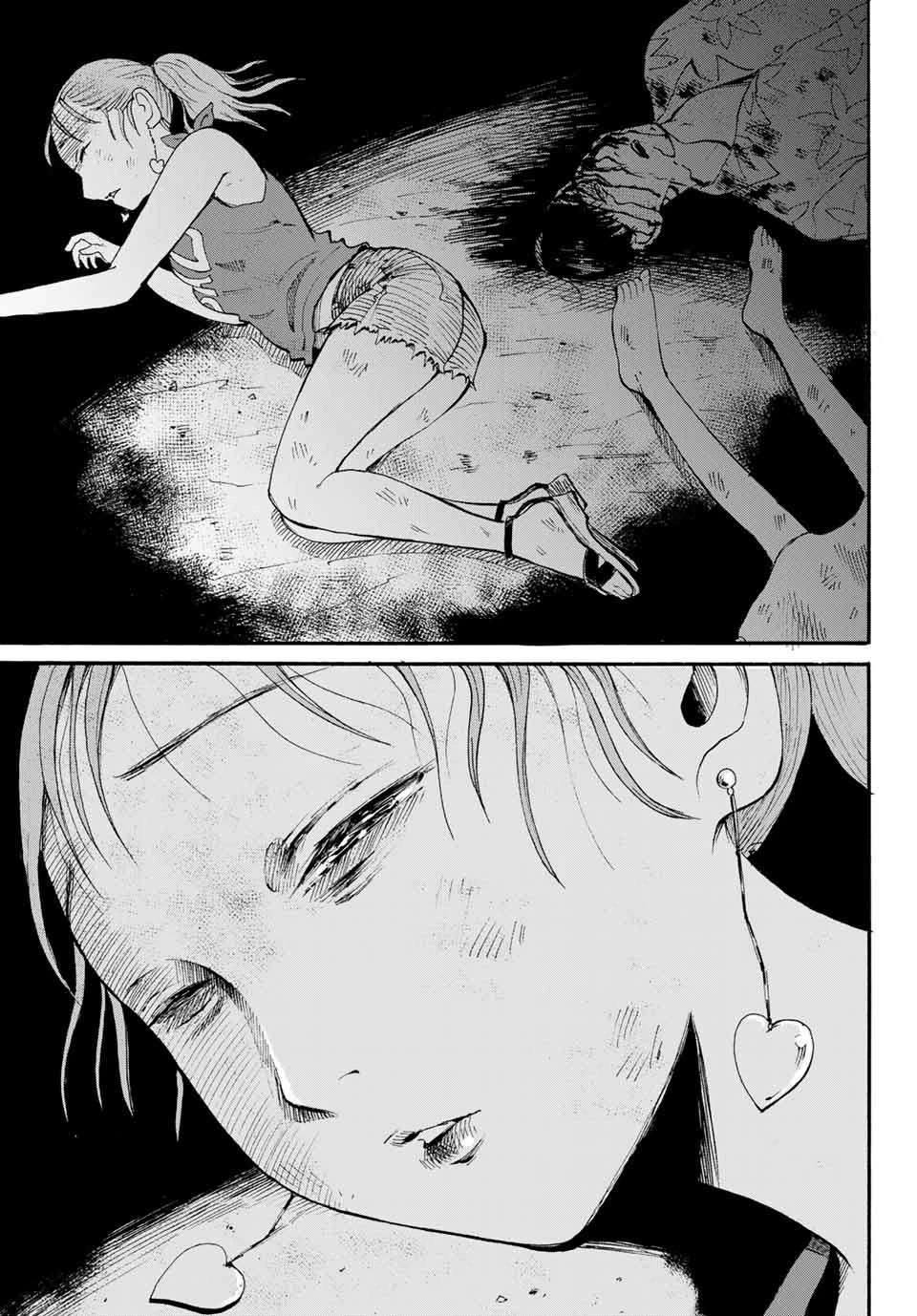 Tokimeki no Ikenie Chapter 9.2 page 14 - Chapter 9.2