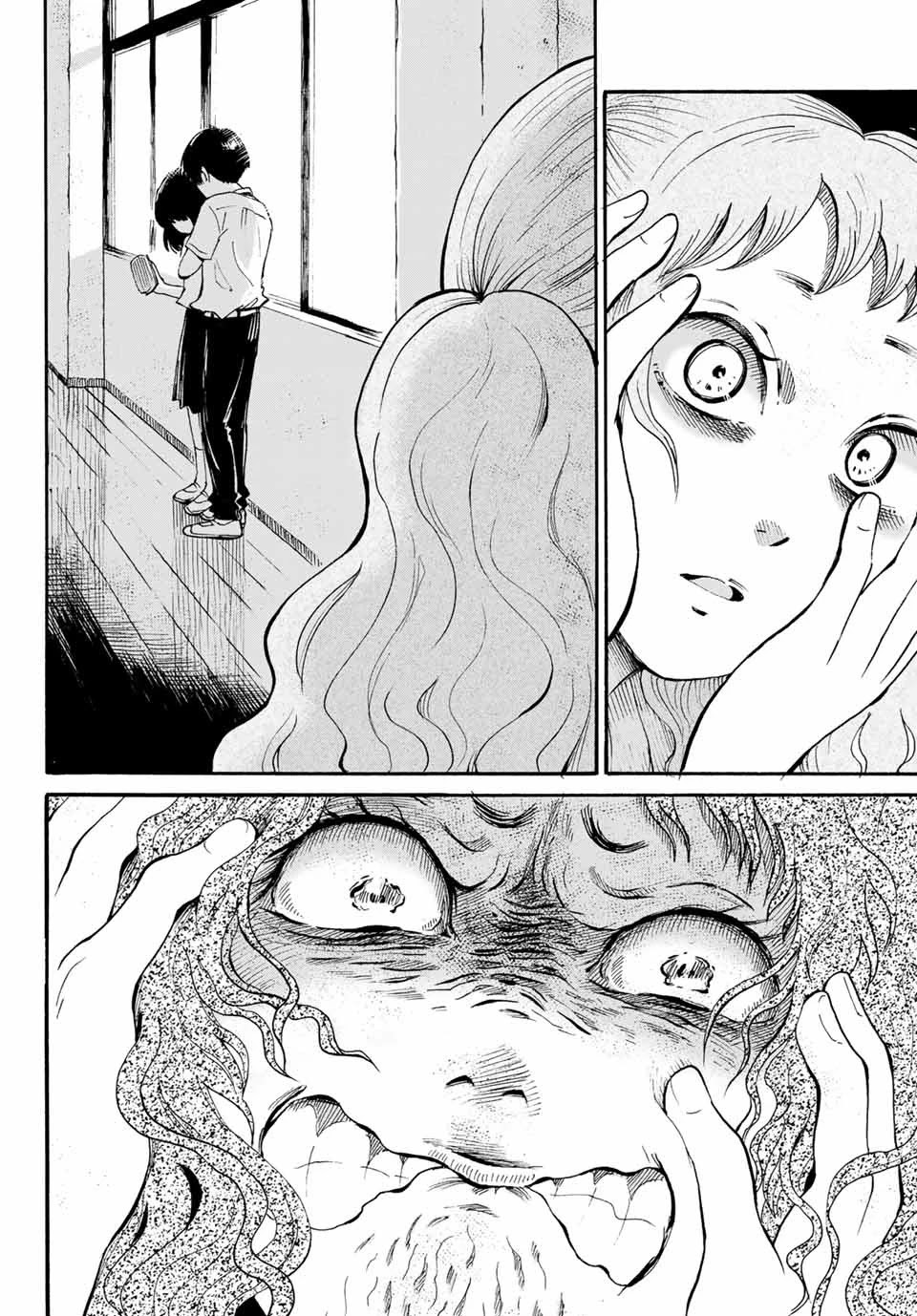 Tokimeki no Ikenie Chapter 9.2 page 3 - Chapter 9.2