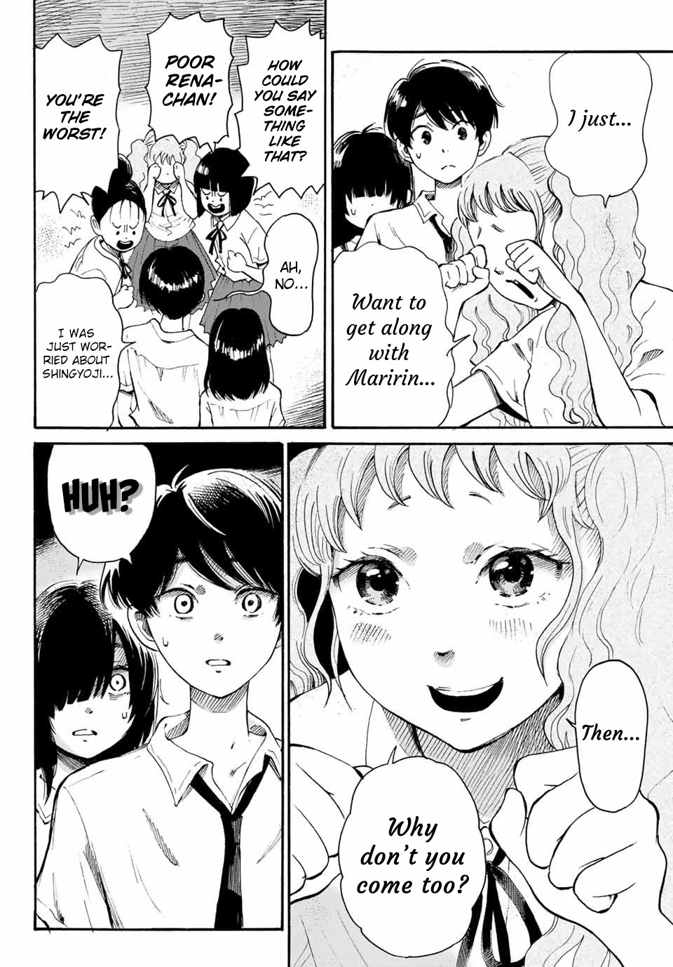 Tokimeki no Ikenie Chapter 9.2 page 5 - Chapter 9.2