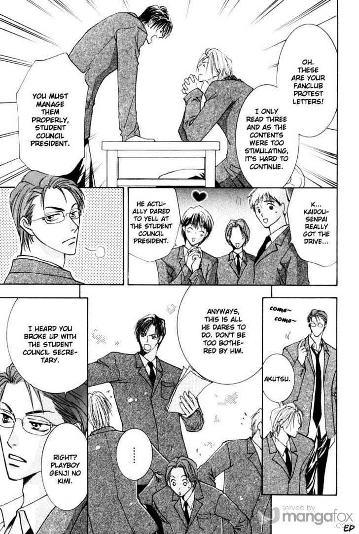 Tokimeki no Seito Kaishitsu Chapter 1.1 page 11 - Vol.1 Chapter 1