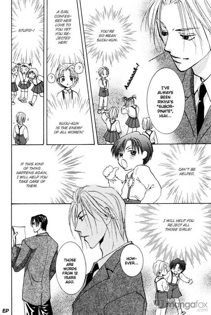 Tokimeki no Seito Kaishitsu Chapter 1.1 page 12 - Vol.1 Chapter 1