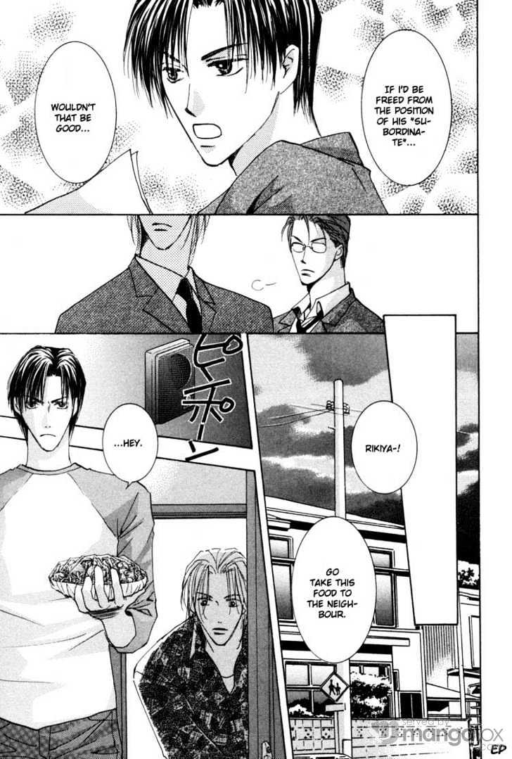 Tokimeki no Seito Kaishitsu Chapter 1.1 page 13 - Vol.1 Chapter 1