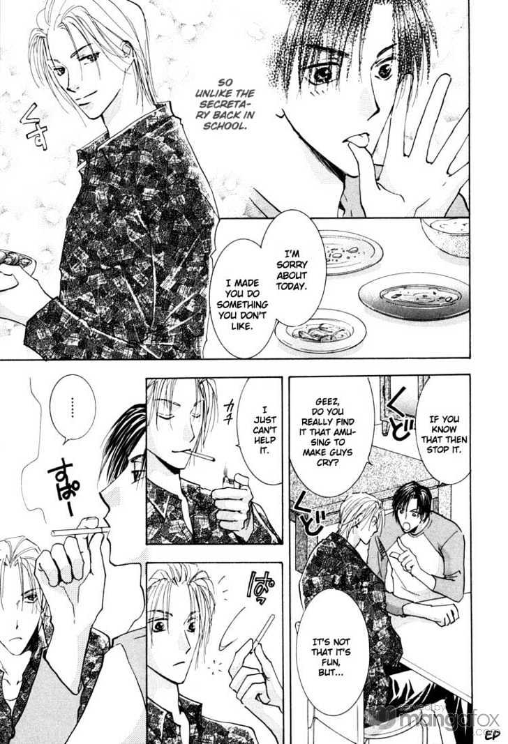 Tokimeki no Seito Kaishitsu Chapter 1.1 page 15 - Vol.1 Chapter 1