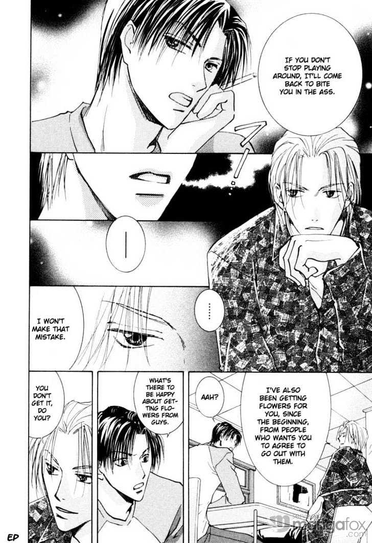 Tokimeki no Seito Kaishitsu Chapter 1.1 page 16 - Vol.1 Chapter 1